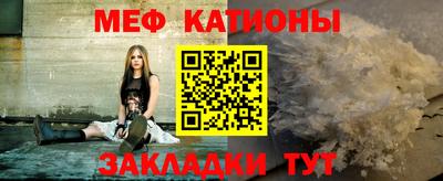марихуана Пушкино
