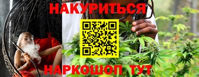 стаф Пугачёв