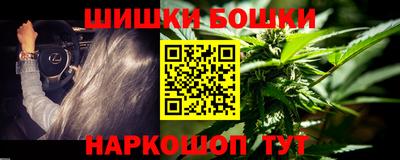 COCAINE Рузаевка