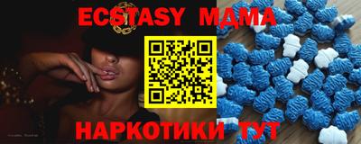 стаф Пугачёв