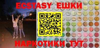 стаф Пугачёв