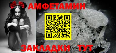 стаф Пугачёв