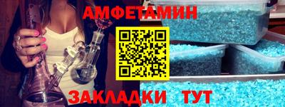 марихуана Пушкино
