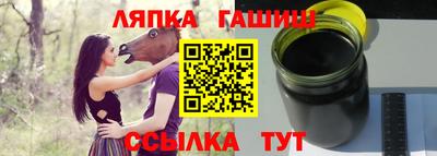 стаф Пугачёв