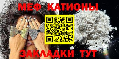 марихуана Пушкино